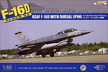 キネティック 1/48 シンガポール空軍 F-16Dブロック52 RSAF プラモデル KNE48007（中古品）