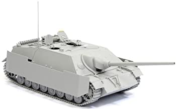 サイバーホビー 1/35 IV号追っ散らす特車L/70 V 言葉づかい 86397 プラモデル（中古品）