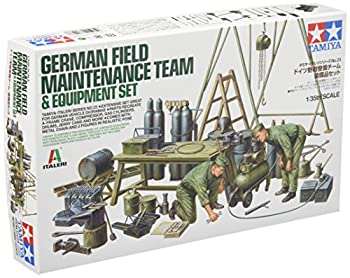 タミヤ 1/35 イタレリシリーズ No.23 ドイツ陸軍 野戦整備チーム 装備品セット プラモデル 37023（中古品）