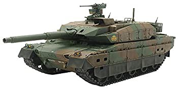 タミヤ 1/35 RC タンクシリーズ 陸上自衛隊 10式戦車 専用プロポ付き 48215（中古品）