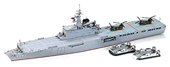 タミヤ 1/700 ウォーターラインシリーズ おおすみ（中古品）