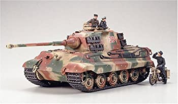 タミヤ 1/35 ミリタリーミニチュアシリーズ キングタイガー (アルデンヌ戦線)（中古品）