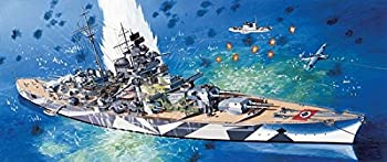 火竜 【7047】 1/700 ティルピッツ ＦＲＧ軍艦（中古品）