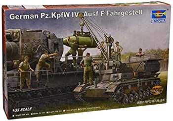 トランペッター 1/35 ドイツ軍 IV号 F型 砲弾運搬車 プラモデル（中古品）