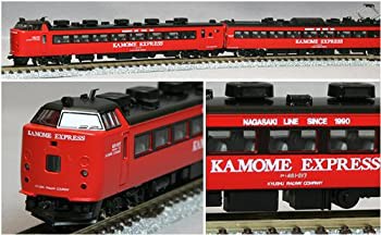 トミックス JR485系特急電車（かもめエクスプレス）6両セット(92631)TOMIX鉄道模型Nゲージ（中古品）