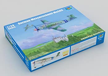 らっぱ吹き 1/48 ＦＲＧ軍 Me509 ヴァンダー・ファルケ プラモデル（中古品）