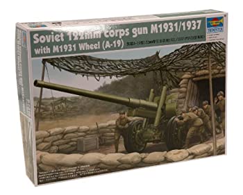 らっぱ吹き 1/35 ＵＳＳＲ軍 122粍加農榴弾砲M1931/37 A19 プラモデル（中古品）