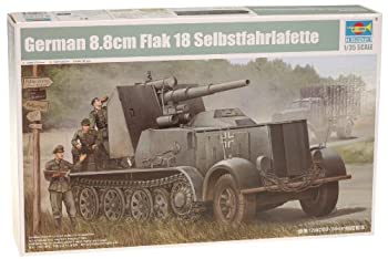 トランペッター 1/35 ドイツ軍 12tハーフトラック 88mmFlak18自走砲 ナーゲルリング プラモデル（中古品）