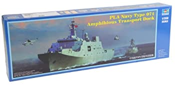 トランペッター 1/350 中国人民解放軍海軍 071級ドッグ型揚陸艦 プラモデル（中古品）