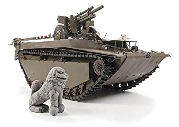 ディンハオ 1/35 LVT4バッファロー&amp;M2A1/105mm榴弾砲 シーサー石像 (レジン製)付 プラモデル（中古品）
