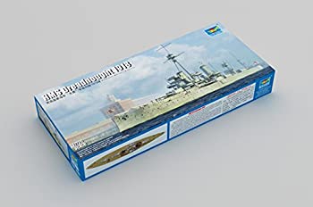 らっぱ吹き 1/700 連合王国米国海軍軍艦 HMS ドレッドノート 1918 プラモデル（中古品）