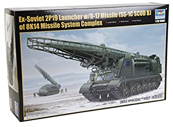 トランペッター 1/35 ソビエト軍 2P19/R-17ロケット プラモデル（中古品）