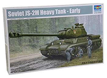 トランペッター 1/35 JS-2M重戦車 初期型 05589 プラモデル（中古品