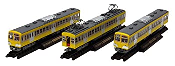 トミーテック ジオコレ 鉄道コレクション 伊豆箱根鉄道 1300系 イエローパラダイストレイン 3両セット ジオラマ用品 (メーカー初回受注限定生産)（中古品）
