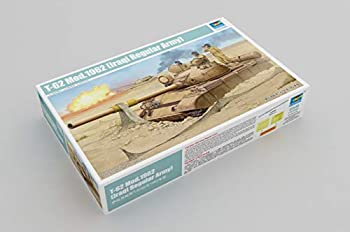 らっぱ吹き 1/35 イラク共和国共和国軍 T-62 主力特車 1962 プラモデル 01548（中古品）