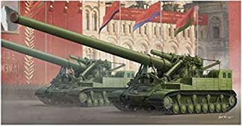 トランペッター 1/35 ソビエト軍 2A3 406mm自走砲 コンデンサトール プラモデル 09529（中古品）