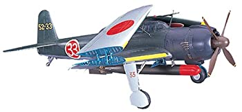 ハセガワ 1/48 中島 B6N2 艦上攻撃機 天山 12型 #JT61（中古品）
