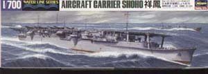 ハセガワ 1/700 日本米国海軍 飛翔母艦 祥鳳 #217（中古品）