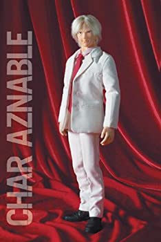 フィギュアBOX シャア・アズナブル 私服バージョン（中古品）