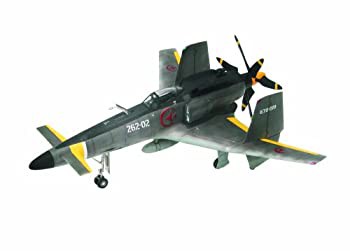 ファインモールド スカイ・クロラ The Sky Crawlers 散香マークB 1/48スケールプラモデル（中古品）の通販は