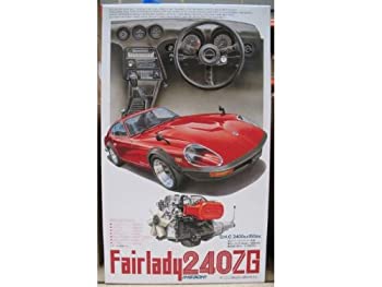 フジミ模型 1/24 ノスタルジックレーサーシリーズ NR8 フェアレディ240ZG（中古品）