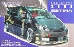 フジミ模型 1/24 エクセレントボックスシリーズ EB6 エスティマ カーボンゼウス（中古品）の通販はガンダム