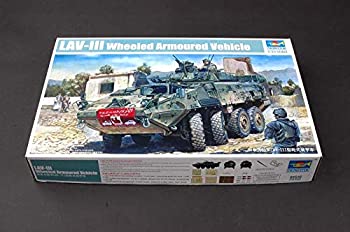 トランペッター カナダ軍 LAV-3 コディアック 歩兵戦闘車 1/35 1519 プラモデル（中古品）