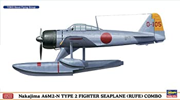 ハセガワ 1/72 飛行機シリーズ 中島 A6M2-N 二式水上戦闘機コンボ（中古品）
