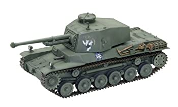 ファインモールド 1/35 「ガールズ & パンツァー」三式中戦車[チヌ]（中古品）