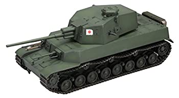 ファインモールド 1/35 World of Tanks 五式中特車 チリプラモデル（中古品）