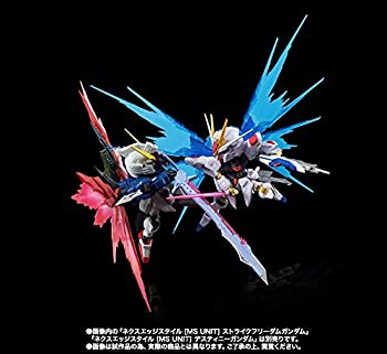 ネクスエッジスタイル [MS UNIT] ストライクフリーダムガンダムVSデスティニーガンダム 対決セット br 【2015年07月発売】 br 【魂ウェブ商店限（中古品）