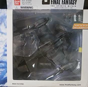 ファイナルファンタジー コパーヘッド デラックス プレイセット（中古品）