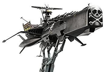 ハセガワ 1/1500 「キャプテンハーロック 座標軸航する」全ての存在パイレーツ軍艦 アルカディア三番艦[改]強攻型 プラモデル（中古品）