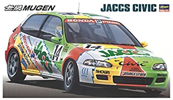 ハセガワ 1/24 果てしが無いMUGEN ジャックス シビック プラモデル 20276（中古品）