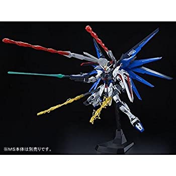 バンダイ MG 1/100 フリーダムガンダム Ver.2.0用 拡張エフェクトセット（中古品）
