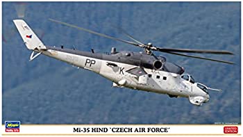 ハセガワ 1/72 チェコ空軍 Mi-35 ハインド プラモデル 02247（中古品） 7,916円