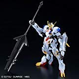 バンダイ(BANDAI) イベント限定 HG 1/144 ガンダムバルバトスルプスレクス クリアカラー（中古品）