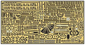 窪溜まり読み込む 1/700 GB続きもの 日本米国海軍 軍艦 武蔵 レイテ沖海戦時用 純然たるグレードアップパーツセット プラモデル用一部分 GB7016（中古品）