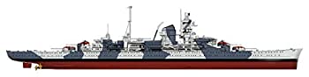 ピットロード 1/700 スカイウェーブシリーズ ドイツ海軍 重巡洋艦 アドミラル・ヒッパー 1941 プラモデル W219（中古品）の通販は 5,260円