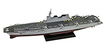 ピットロード 1/700 スカイウェーブシリーズ 海上自衛隊 多用途運用護衛艦 DDH-184 かが スキージャンプ甲板付き プラモデル J75CV（中古品）