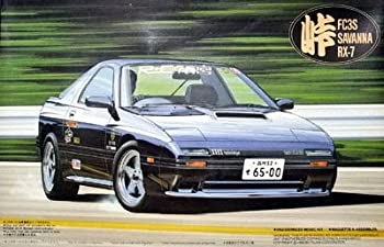 フジミ模型 1/24峠シリーズ09 サバンナRX-7（中古品）の通販は 11,838円