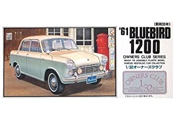 マイクロエース 1/32 オーナーズクラブシリーズ No.31 '61 ダットサン ブルーバード（中古品）の通販は 4,898円
