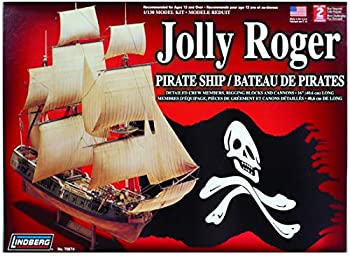 プラッツ 1/130 ジョリーロジャー パイレーツシップ プラモデル LN70874（中古品）