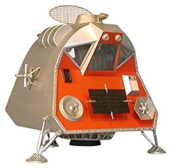 プラッツ MOE901 1/24 宇宙家族ロビンソン スペースポッド（中古品）