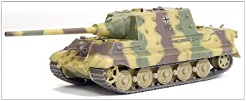 プラッツ 1/72 ドイツヤークトティーガー(ヘンシェル)第653 (完成品) プラモデル CH62010（中古品）