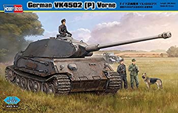 ホビーボス 1/35 ファイティングヴィークル シリーズ ドイツ計画戦車 VK4502 P V プラモデル（中古品）の通販は 8,180円