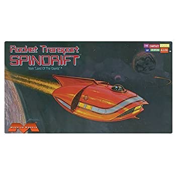 メビウスひな型 1/128 巨大な生物の大遊星 回転運動ドリフト号 プラモデル（中古品）