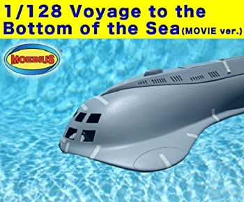 メビウスモデル 1/128 原子力潜水艦シービュー号 映画版 プラモデル（中古品）