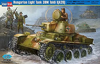 余暇活動雇い主 1/35 ファイティングヴィークルシリーズ ハンガリー共和国軽特車 38MトルディI A20 プラモデル（中古品）