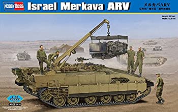 ホビーボス 1/35 ファイティングヴィークルシリーズ メルカバARV プラモデル（中古品）